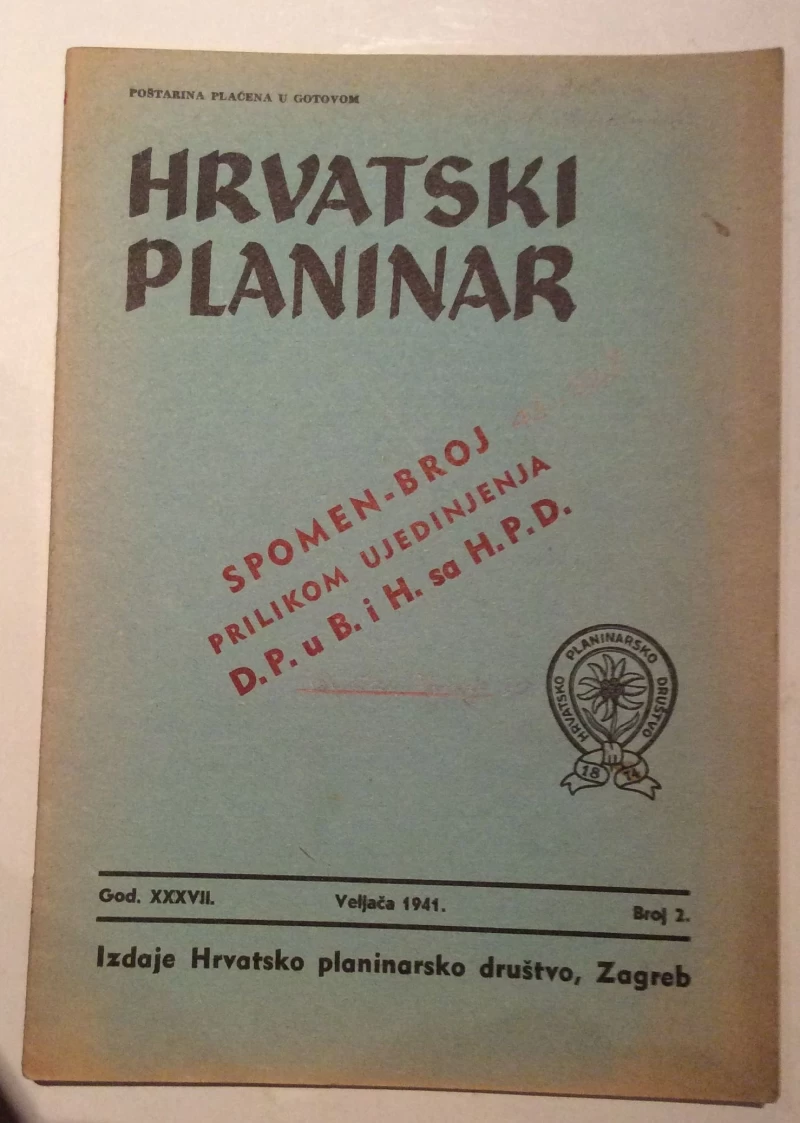 HRVATSKI PLANINAR, ČASOPIS,  1941.   BROJ 2