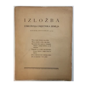 IZLOŽBA UDRUŽENJA UMJETNIKA ZEMLJA, 1929.