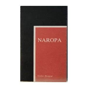 DUJE JURIĆ SLIKE INSTALACIJE : KATALOG IZLOŽBE 1996. GALERIJA GALŽENICA