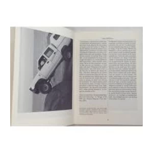 HIDDEN RHYTHMS KATALOG IZLOŽBE 2005. : STILINOVIĆ : BANOVIĆ : BARTANA : SUNG HWAN KIM ................