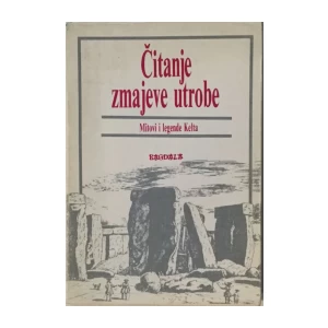VLADO MARTEK : TUROBNOSTI : KULTURNO INFORMATIVNI CENTAR 1992. KATALOG IZLOŽBE
