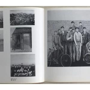 MATIJA SKURJENI KATALOG IZLOŽBE : RETROSPEKTIVA 1924 - 1975 : OPREMIO IVAN PICELJ : NAIVI 77