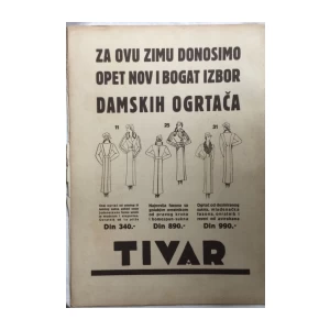 SVIJET ČASOPIS KNJIGA 18 GODINA 1934 BROJ 20