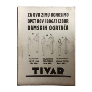 SVIJET ČASOPIS KNJIGA 18 GODINA 1934 BROJ 23 KRALJ PETAR