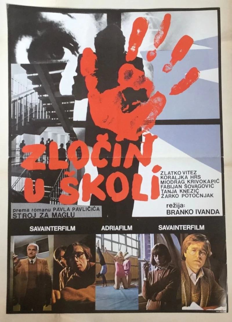 ZLOČIN U ŠKOLI , FILMSKI PLAKAT 