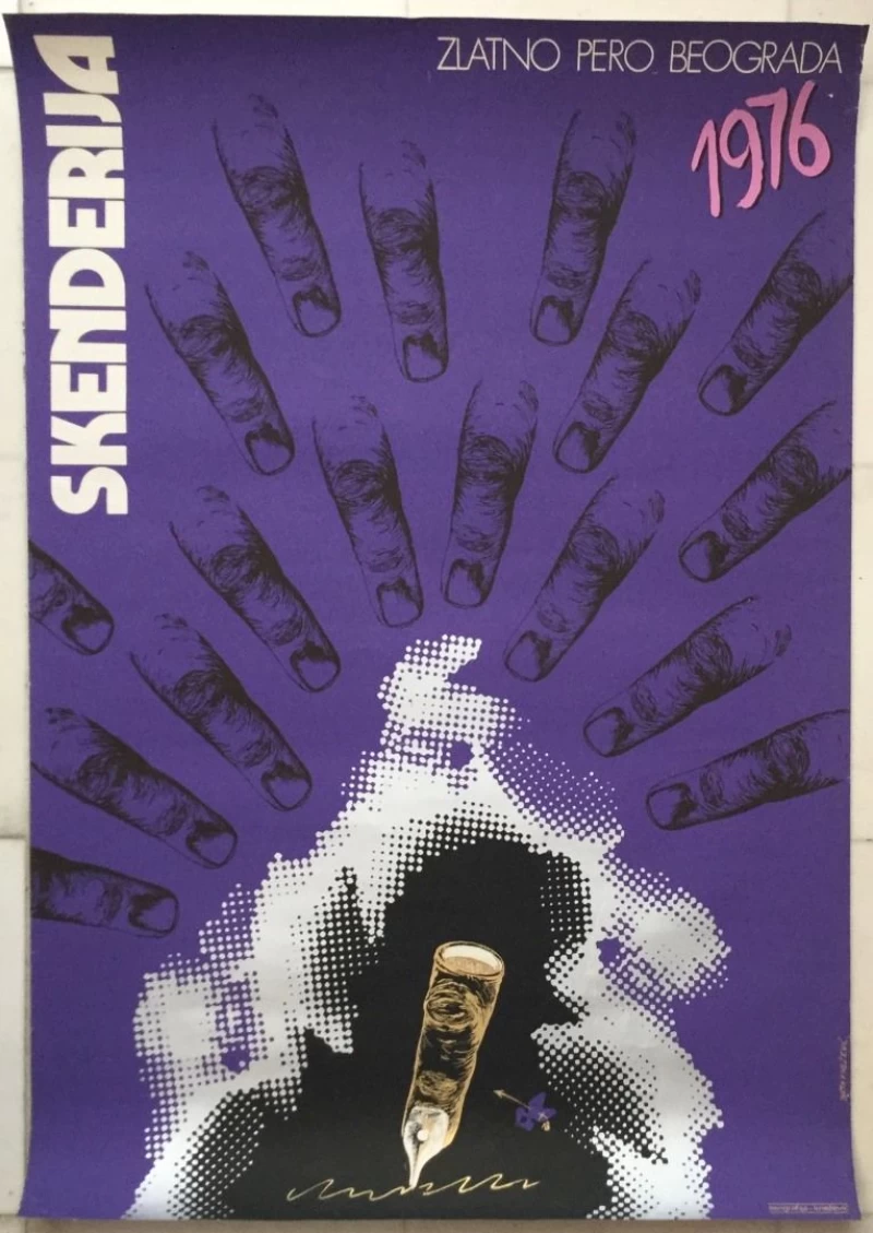 ZLATNO PERO BEOGRADA REKLAMNI PLAKAT SARAJEVO 1976.