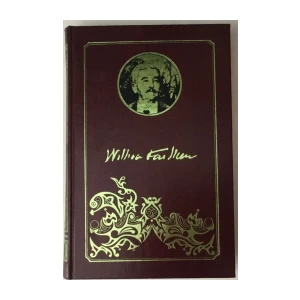 WILLIAM FAULKNER : ULJEZ U PRAŠINU