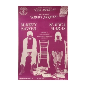 CLAUDE BROUSSOULEUX : ČEKAONICA KAZALIŠNI PLAKAT , CAFFE THRATRE BAGATELLA