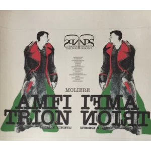 KUNČEVIĆ-MOLIERE : AMFITRION KAZALIŠNI PLAKAT , NARODNO PZORIŠTE SARAJEVO