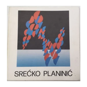 VLADO BUŽANČIĆ : SREĆKO PLANINIĆ
