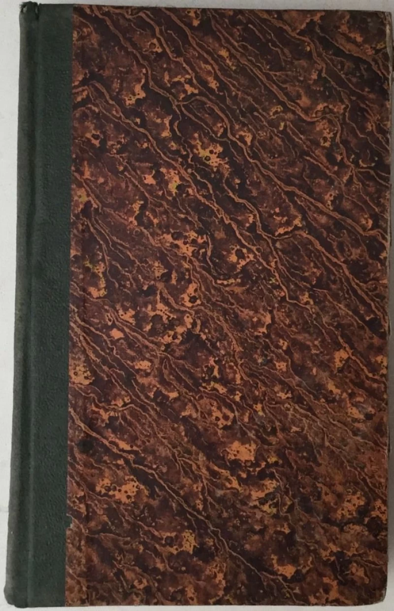 INSTITUTIONES JURIS HUNGARICI PRIVATI QUAS ELUCUBRATUS EST NOBILIS HUNGARUS ZALADIENSIS EMERICUS KELEMEN