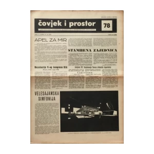ČOVJEK I PROSTOR , ARHITEKTURA , KIPARSTVO , SLIKARSTVO I PRIMIJENJENA UMJETNOST , ČASOPIS BROJ 78. GODINA 1958.