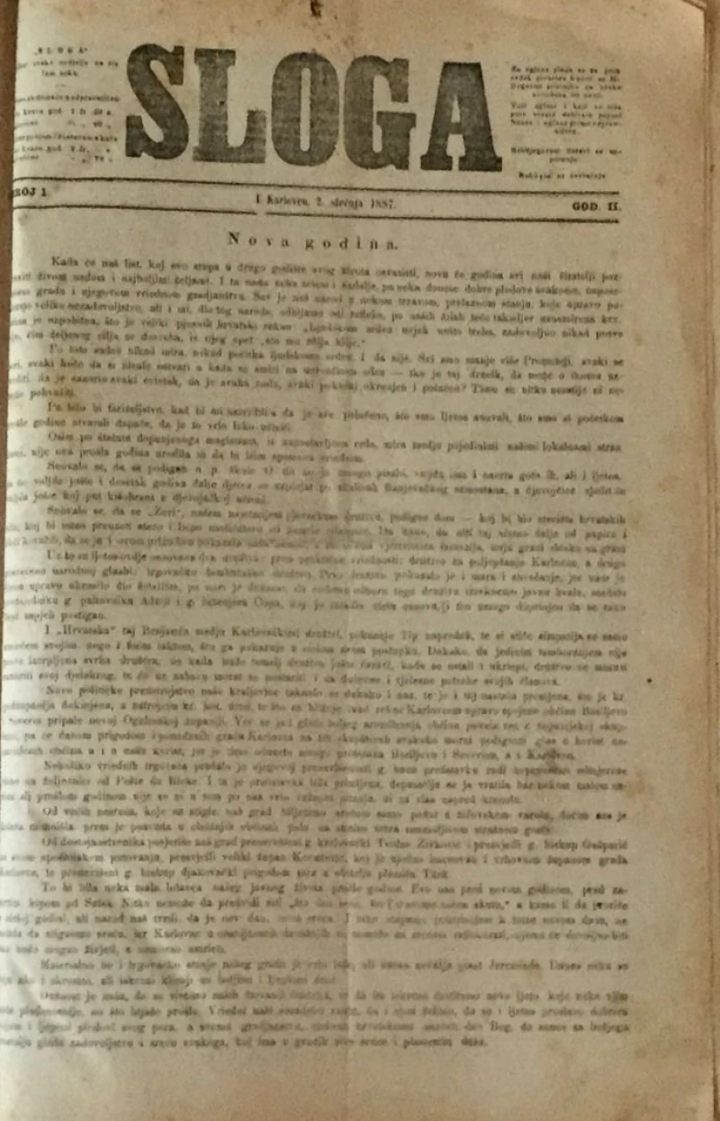 DRAGUTIN HIRZ : SLOGA , NOVINE KARLOVAC 1887.I 1888 GODINA ,UVEZANA GODIŠTA