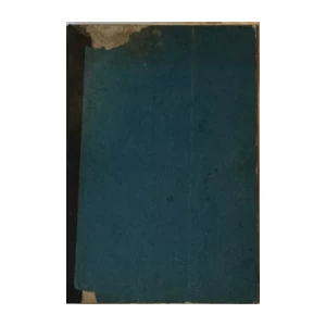 SVJETLO , NOVINE , KARLOVAC , GODIŠTE 1896.