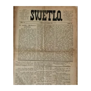 SVJETLO , KARLOVAC NOVINE , PRVO GODIŠTE 1884.
