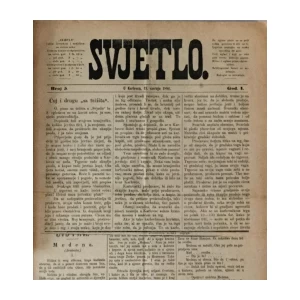 SVJETLO , KARLOVAC NOVINE , PRVO GODIŠTE 1884.