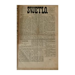 SVJETLO , KARLOVAC NOVINE , PRVO GODIŠTE 1884.