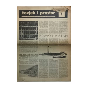 ČOVJEK I PROSTOR , ARHITEKTURA ČASOPIS , PRVI BROJ , PRVA GODINA 1954.