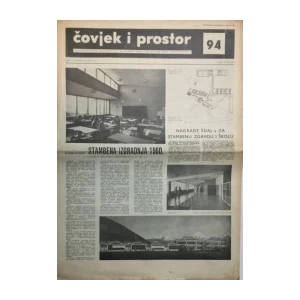 ČOVJEK I PROSTOR , ARHITEKTURA , ČASOPIS BROJ 94 IZ 1960
