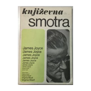 KNJIŽEVNA SMOTRA , OPREMA IVAN PICELJ , ČASOPIS BROJ 45 IZ 1982.