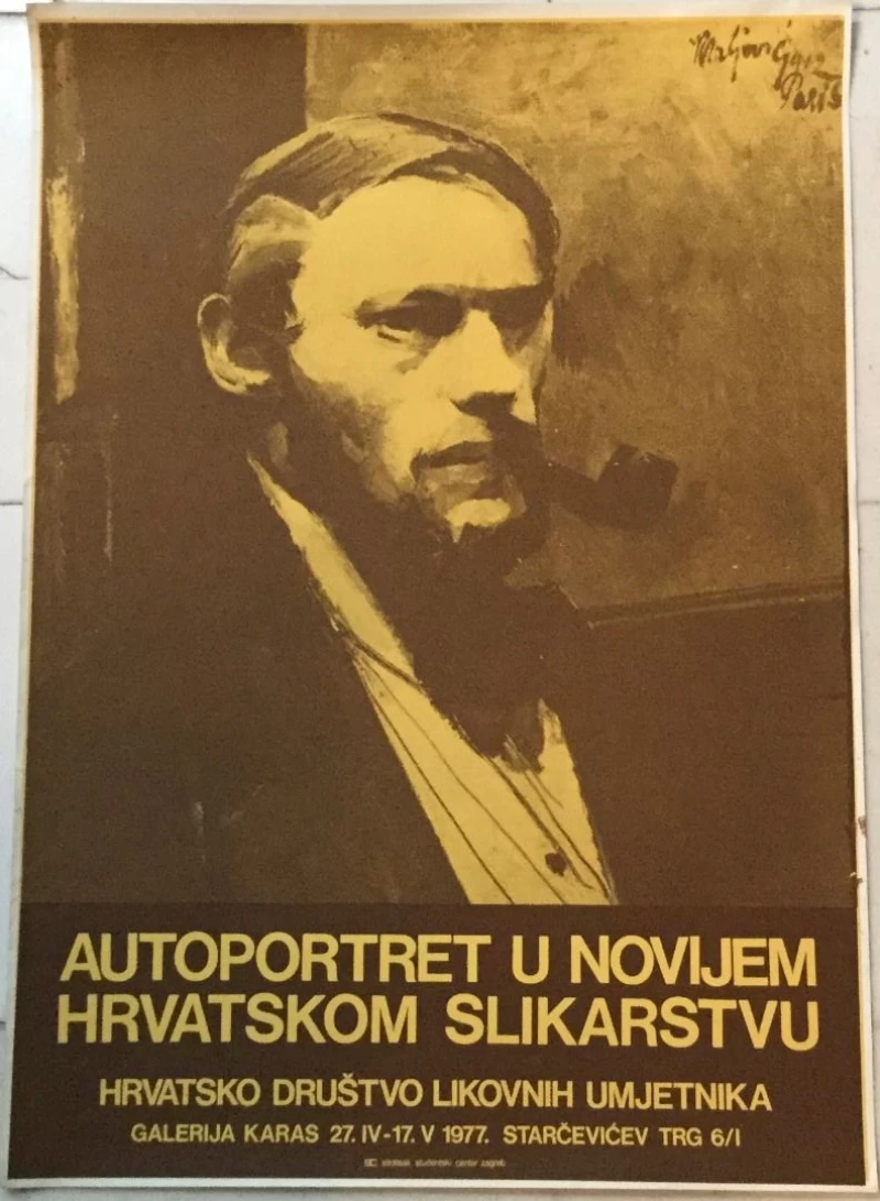 MIROSLAV KRALJEVIĆ , IZLOŽBENI PLAKAT , GALERIJA KARAS ZAGREB 1977