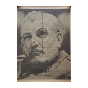 BLAGOJA ADŽIĆ GENERAL JNA TRAŽI SE , POLITIČKI PLAKAT