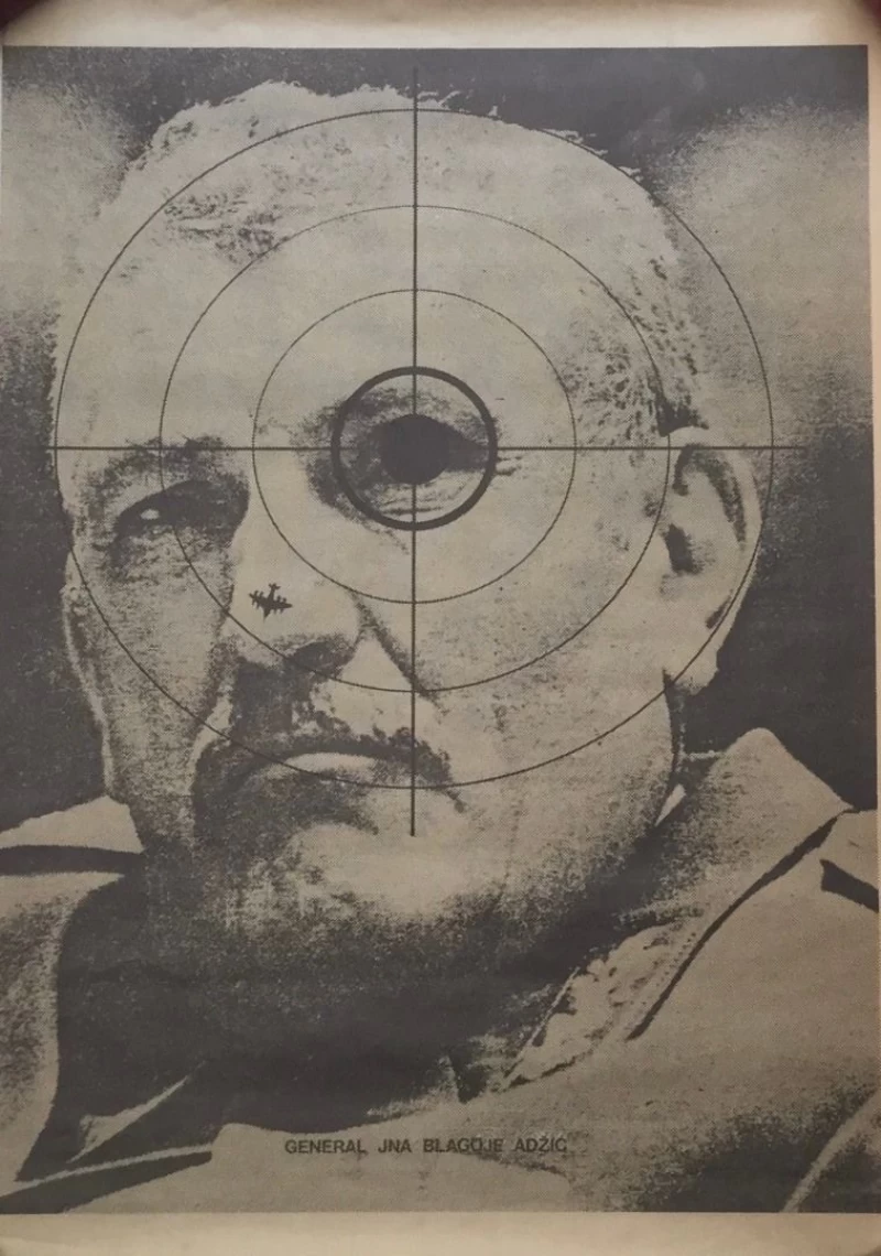 BLAGOJA ADŽIĆ GENERAL JNA TRAŽI SE , POLITIČKI PLAKAT