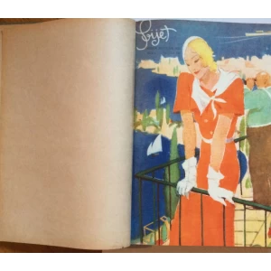 SVIJET,  STARI  ČASOPIS, 1932.  UKORIČENI KOMPLET  XIV  GODINA VII. 