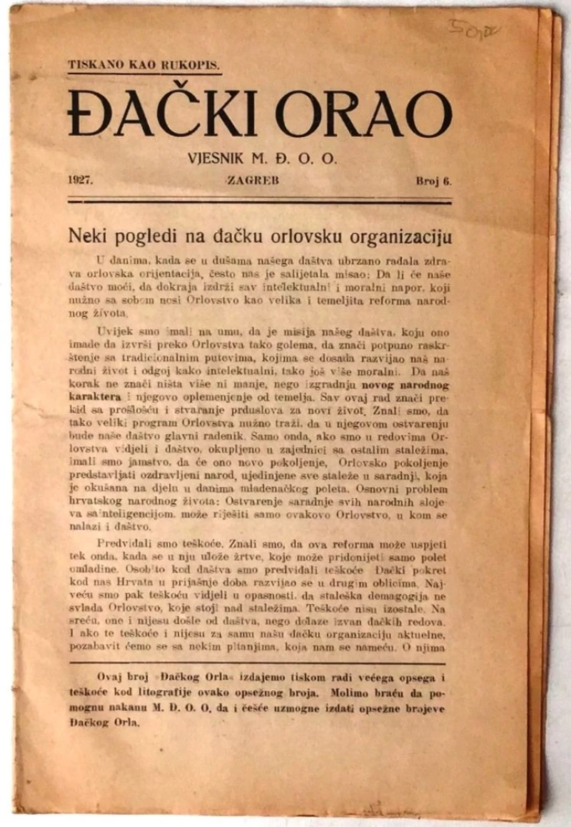ĐAČKI ORAO :  NOVINE 1927. BROJ 6