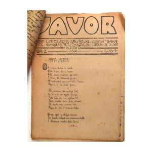 JAVOR : LIST DRUŠTVA ĐAKA 1914. : BROJ 1 I 2 