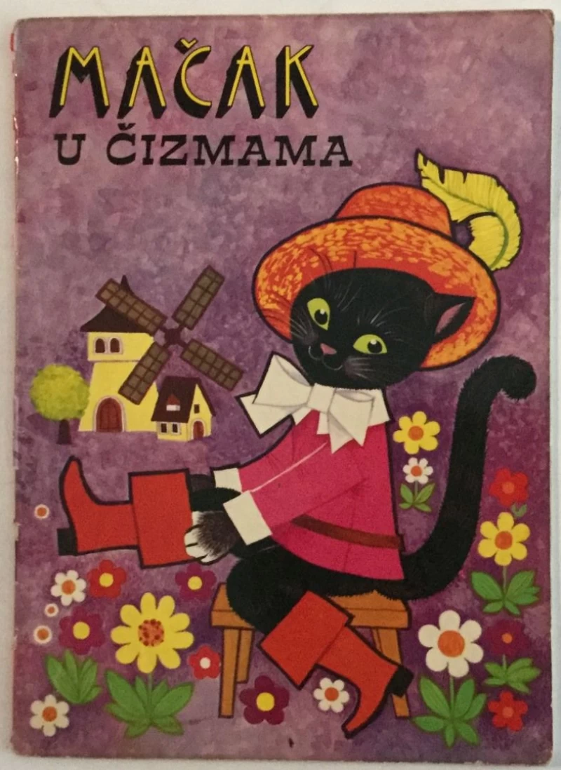 MAČAK U ČIZMAMA SLIKOVNICA