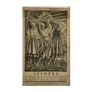 IZLOŽBA W.SKOCZYLAS , MOTIKA , PAVLOVEC , BABIĆ , BECIĆ , MIŠE , KATALOG , ZAGREB 1933.
