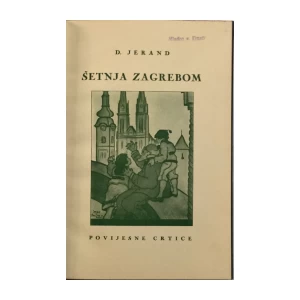 JERAND : ŠETNJA ZAGREBOM : OPREMIO JOSO BUŽAN