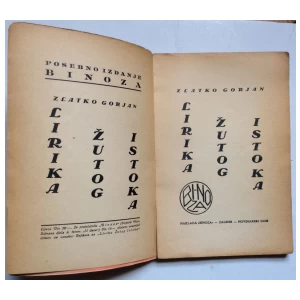 ZLATKO GORJAN, LIRIKA ŽUTOG ISTOKA 