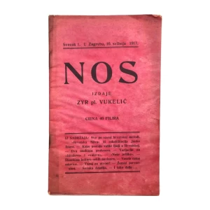 ZYR PL. VUKELIĆ : NOS : 1917. SVEZAK 1.