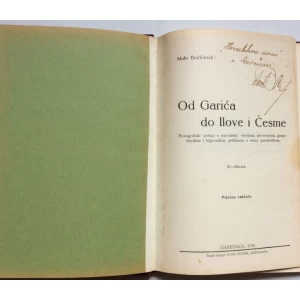 MATE BOŽIČEVIĆ, OD GARIĆA DO ILOVE I ČESME, POSVETA AUTORA, 1938. GAREŠNICA