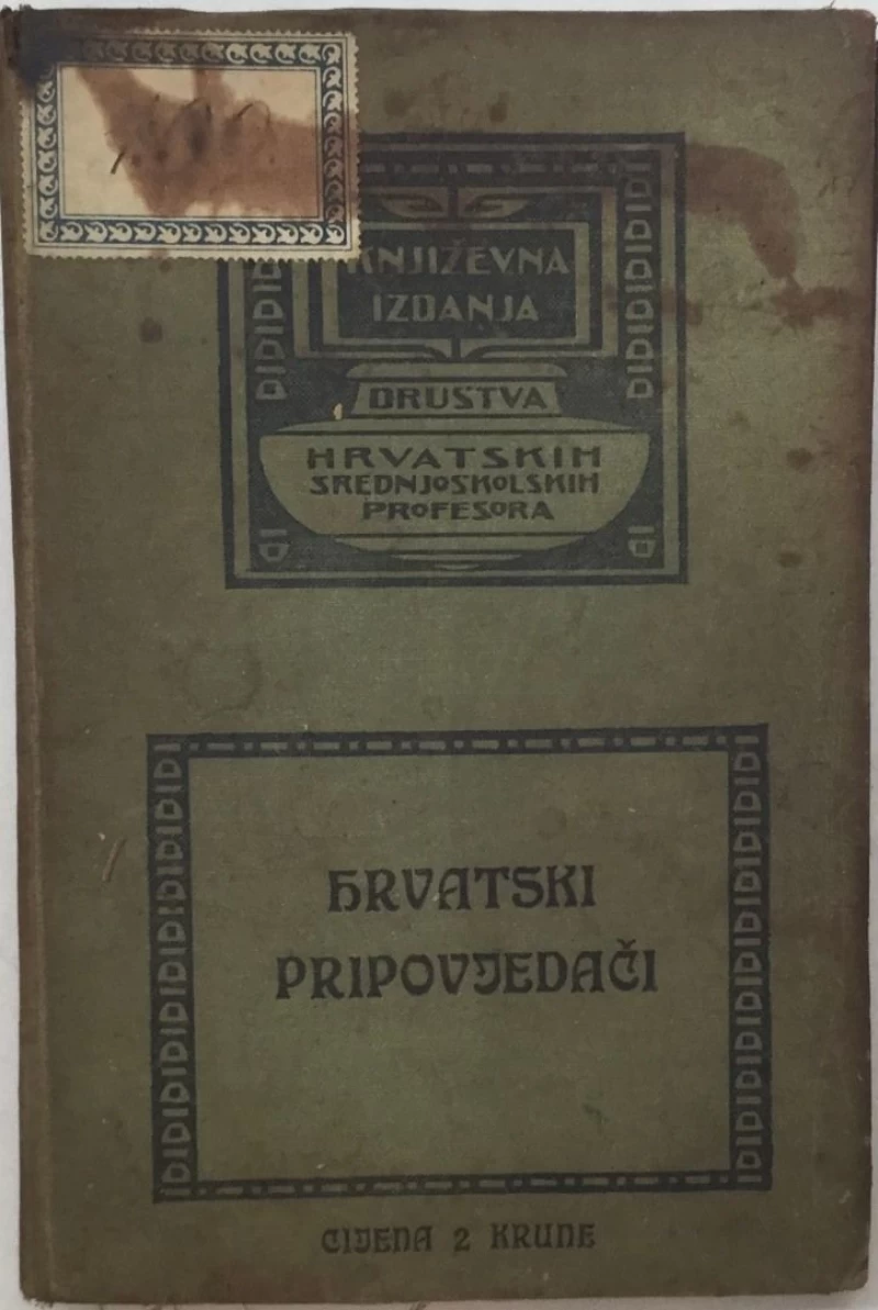 MILAN OGRIZOVIĆ : HRVATSKI PRIPOVJEDAČI