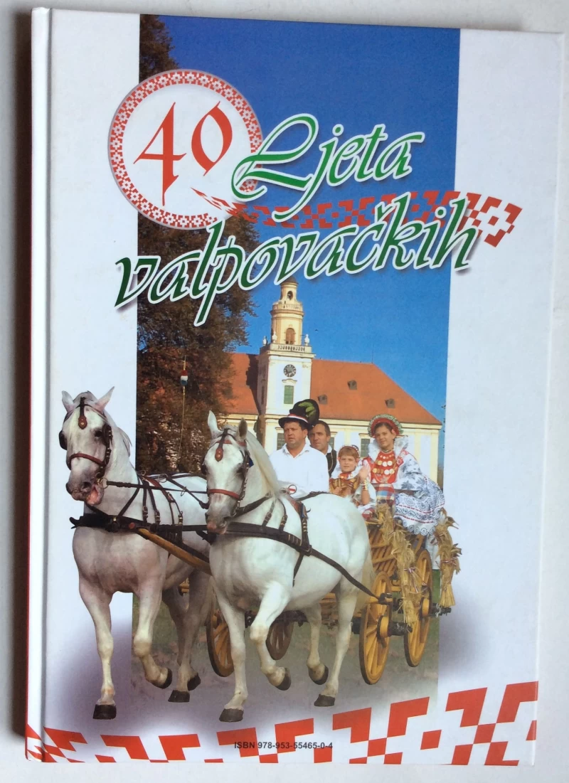 IZLOŽBA, 40 LJETA VALPOVAČKIH, 2008 . VALPOVO