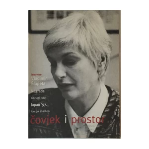ČASOPIS ČOVJEK I PROSTOR , ARHITEKTURA , BROJ 11-12 GODINA 1997.