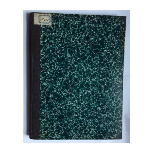 JUBILARNI ALMANAH KLUBA HRVATSKIH KNJIŽEVNIKA I UMJETNIKA U OSIJEKU-1929 .  OSIJEK