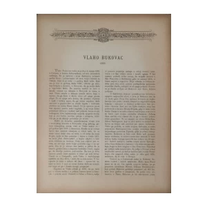 MILAN GRLOVIĆ : ALBUM ZASLUŽNI HRVATI DEVETNAESTOG STOLJEĆA 1-2