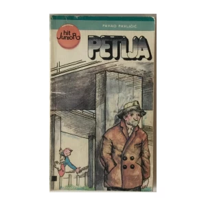 PAVAO PAVLIČIĆ : PETLJA