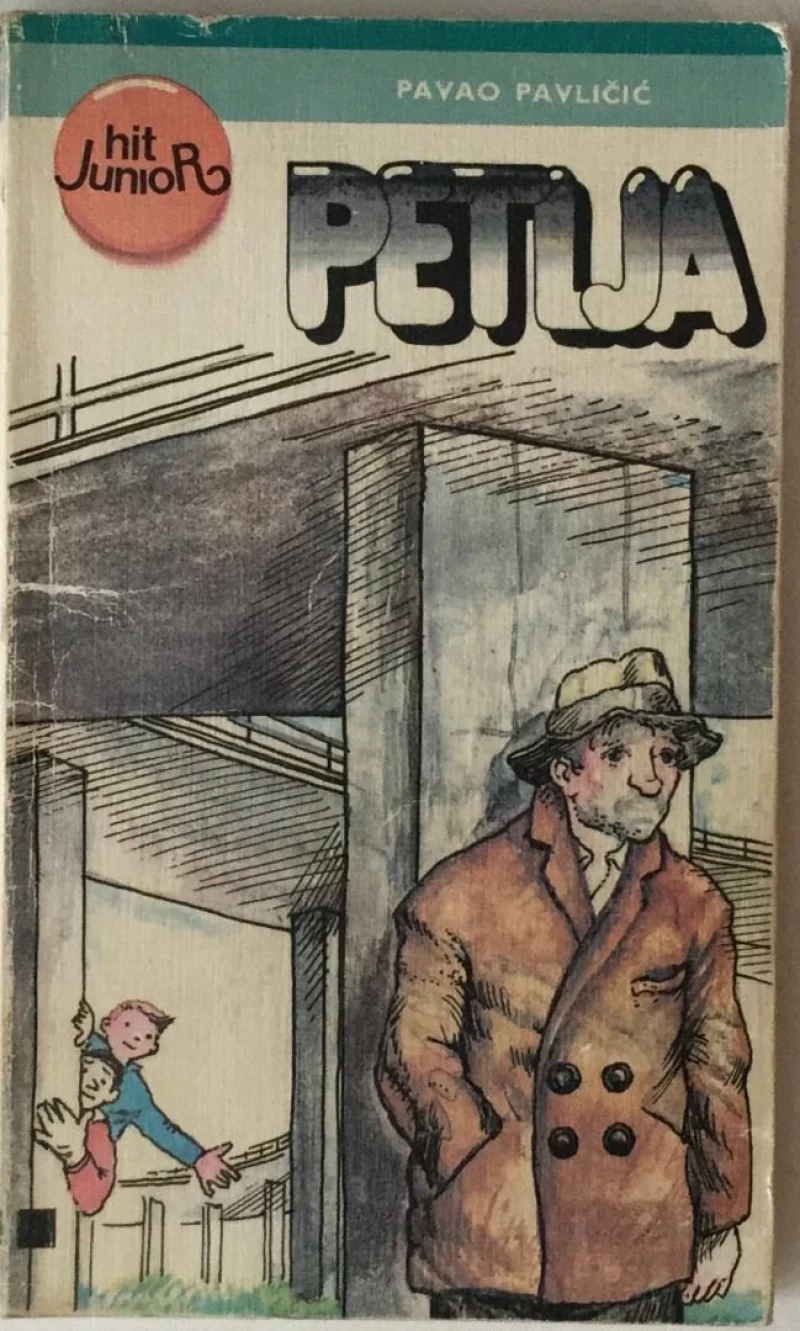 PAVAO PAVLIČIĆ : PETLJA