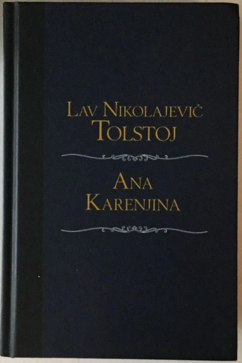 LAV NIKOLAJEVIČ TOLSTOJ : ANA KARENJINA , BIBLIOTEKA JUTARNJEG LISTA