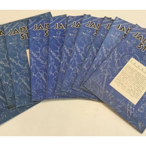 JADRANSKA STRAŽA-GLASNIK UDRUŽENJA JADRANSKA STRAŽA  , KOMPLETNO GODIŠTE 1-12 IZ 1939.