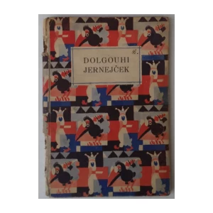 PAVEL KARLIN : DOLGOUHI JERNEJČEK