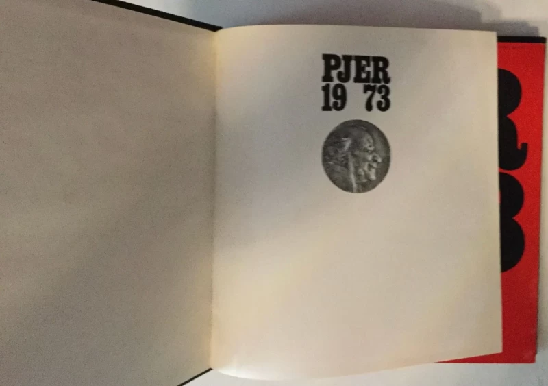 PJER 1973 , ALMANAH JUGOSLOVENSKE KULTURE