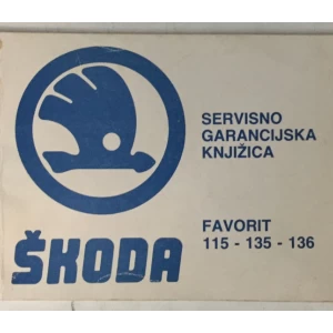 ŠKODA , SERVISNO GARANCIJSKA KNJIŽICA , ŠKODA FAVORIT 115-135-136