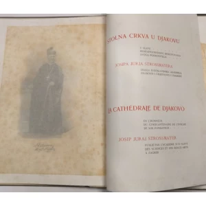 STOLNA CRKVA U DJAKOVU U SLAVU PEDESETGODIŠNJICE BISKUPOVANJA SVOG POKROVITELJA JOSIPA JURJA STROSSMAYERA