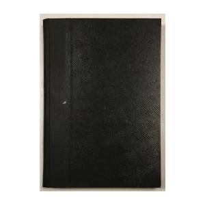 STARINE , IZDAJE JAZU , ZAGREB KNJIGA 32. GODINA 1907. EXLIBRIS MLADEN TRNSKI